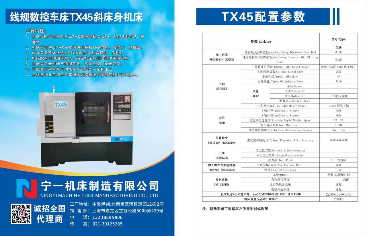 250d4cd319cb9d1eba31e68a9721337.jpg