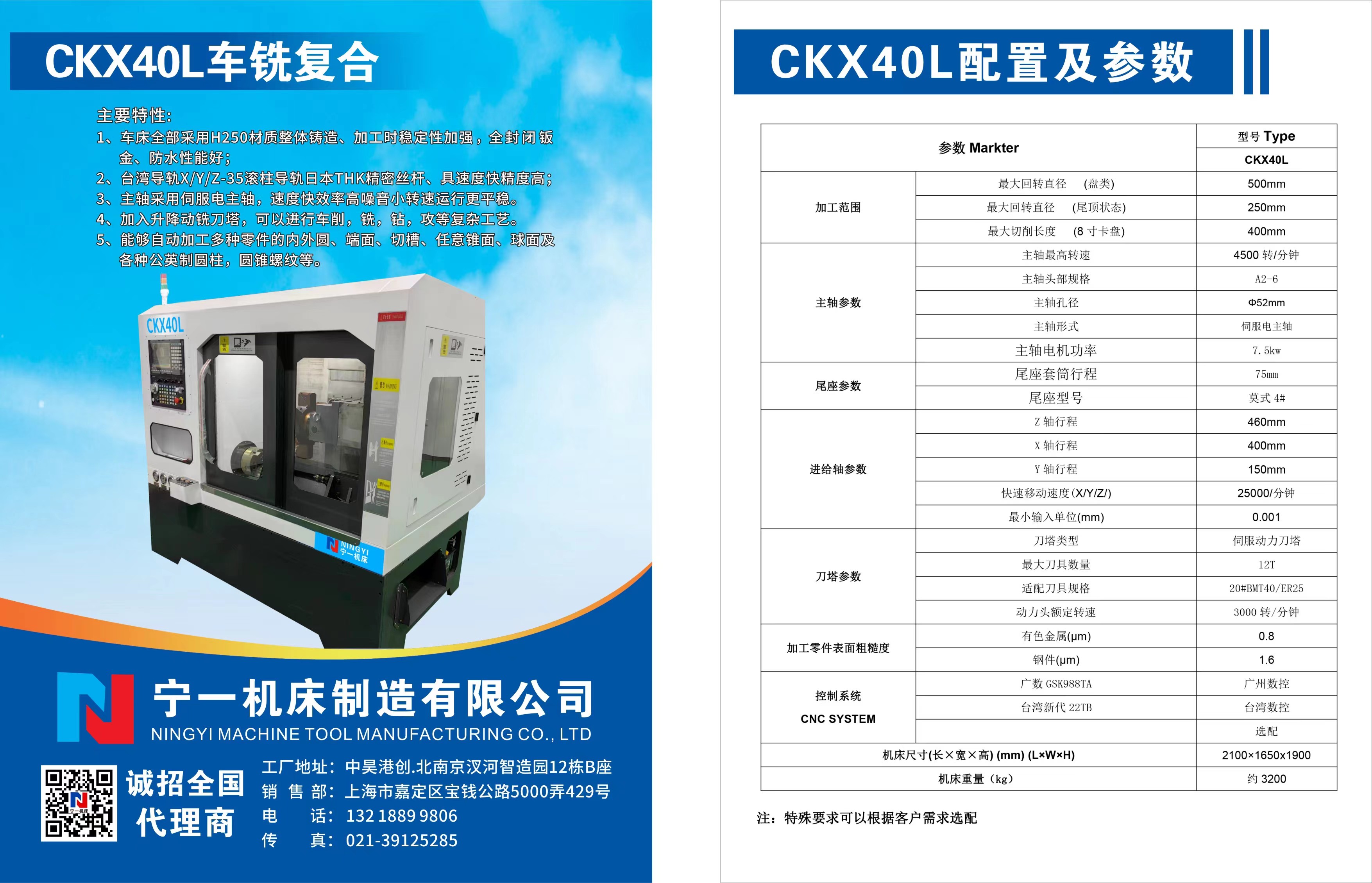 6be0219193dc459605c1839bf7bd642.jpg