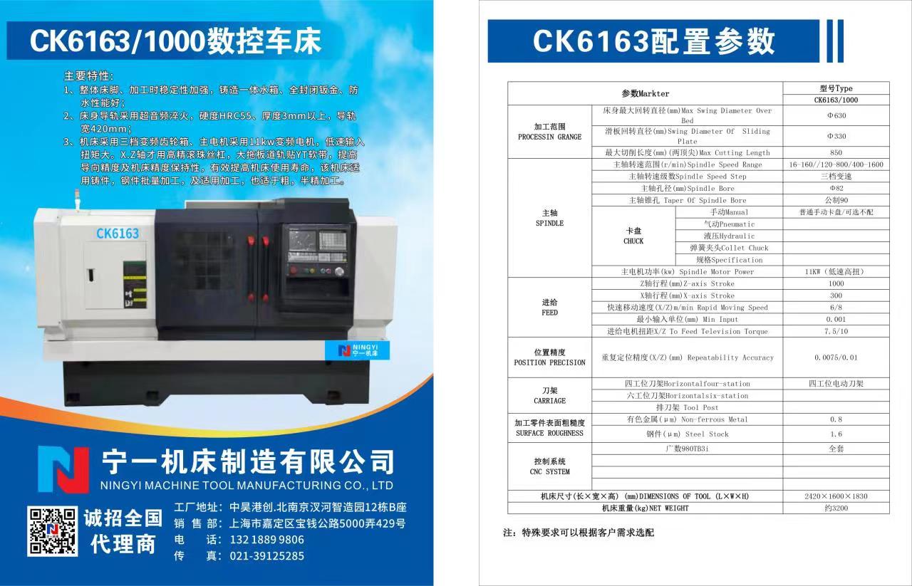 10a3039beef27da994222acd492e1d8.jpg
